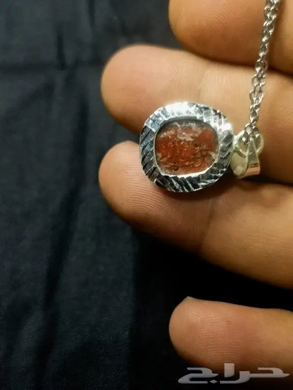 قلادة المرجان 1