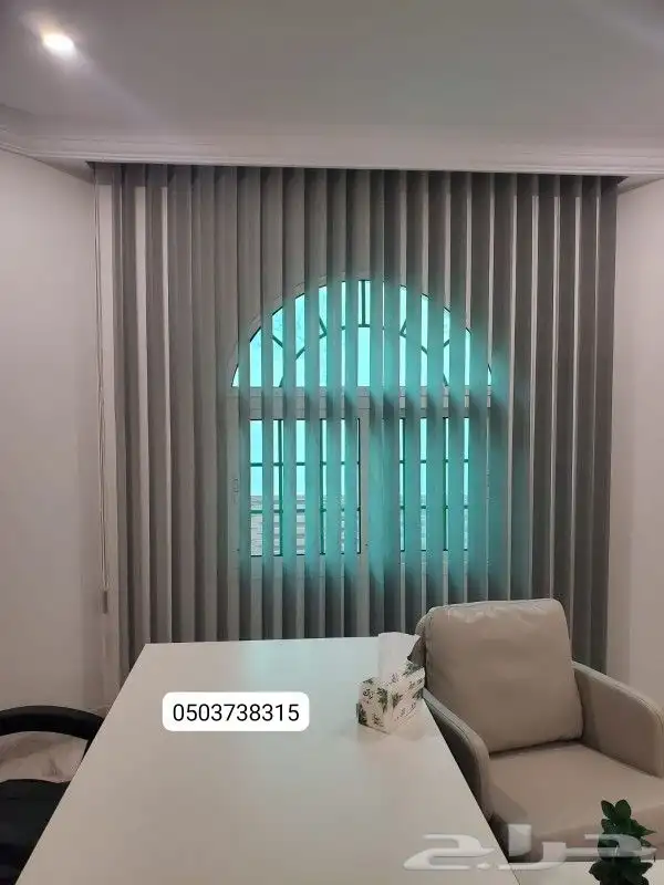 تفصيل ستائر ويفي وستائر شرائح حسب الطلب 4