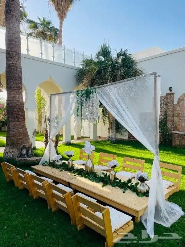 جلسات ارضية 2