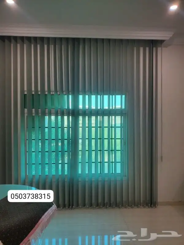 تفصيل ستائر ويفي وستائر شرائح حسب الطلب 7