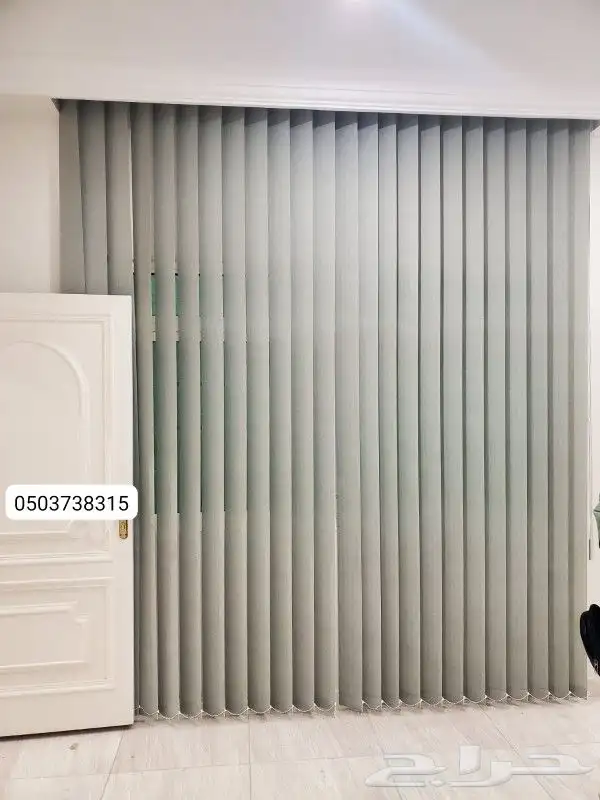 تفصيل ستائر ويفي وستائر شرائح حسب الطلب 2