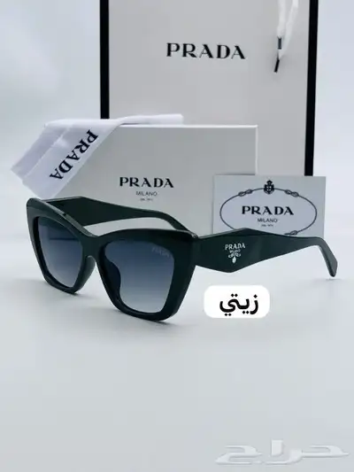 نظارات رجاليه و نسائيه ماركات عالمية 44