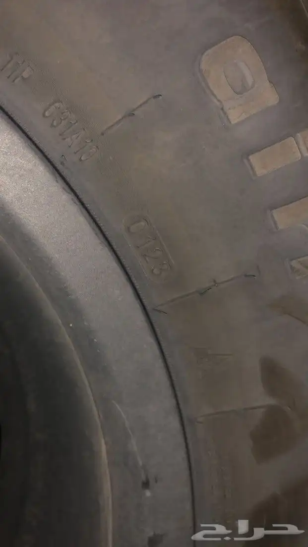 جنوط برايد وكفرات ود واي 0