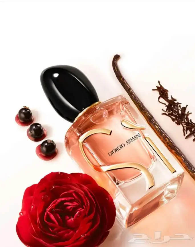 عطر نسائي فخامه Si ارمني انتنس 4