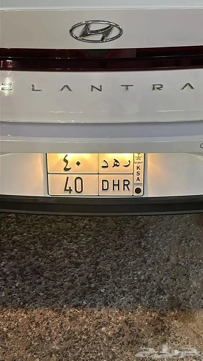 لوحة مميزة عشرية 0