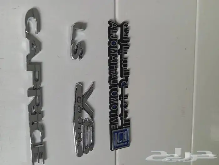 شمعات اماميه اصليه وكاله لومينا اس اس 2009 17