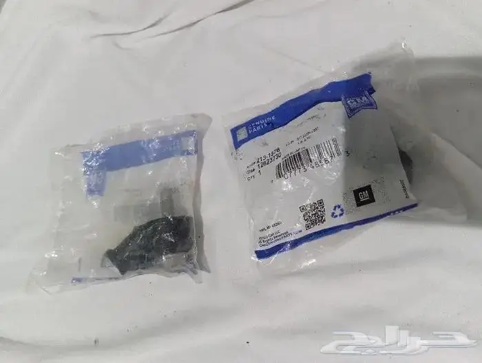 شمعات اماميه اصليه وكاله لومينا اس اس 2009 18