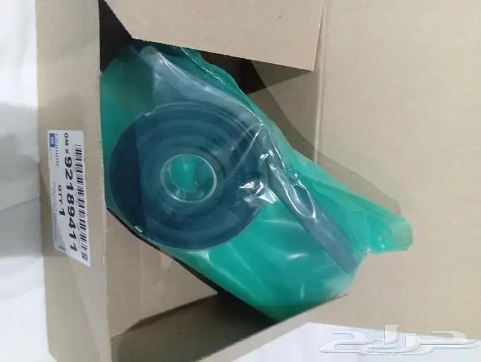 شمعات اماميه اصليه وكاله لومينا اس اس 2009 19