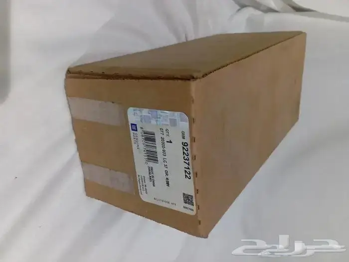 شمعات اماميه اصليه وكاله لومينا اس اس 2009 20