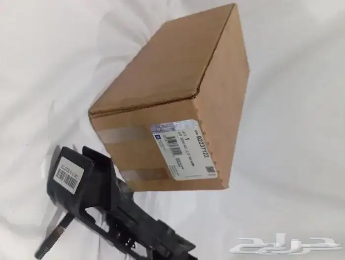 شمعات اماميه اصليه وكاله لومينا اس اس 2009 21