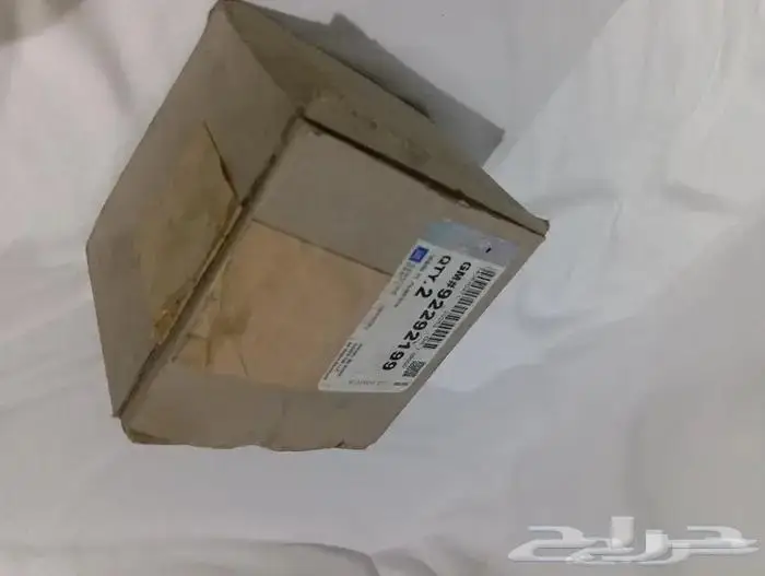 شمعات اماميه اصليه وكاله لومينا اس اس 2009 22