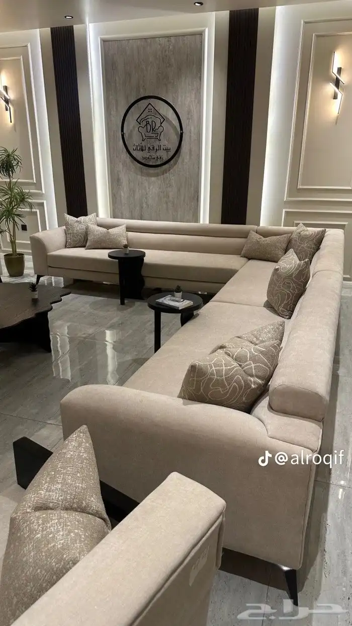 كنبات وحروفL ومجالس 0