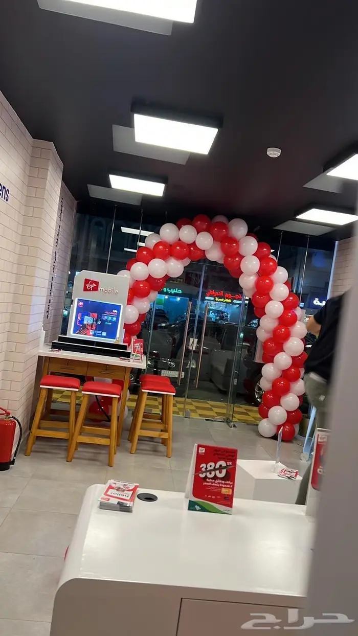 ليزرات بالونات ترحيبيه افتتاح الحلات حفلات 12