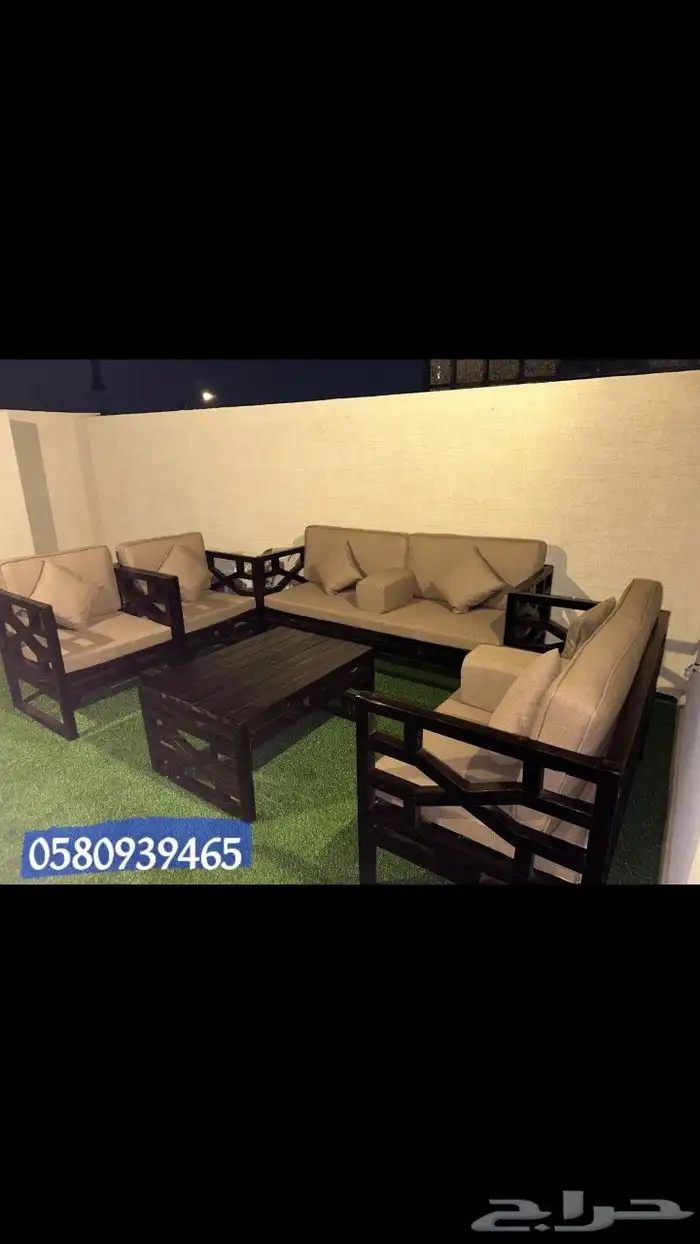 جلسات الخارجية حدائق 9