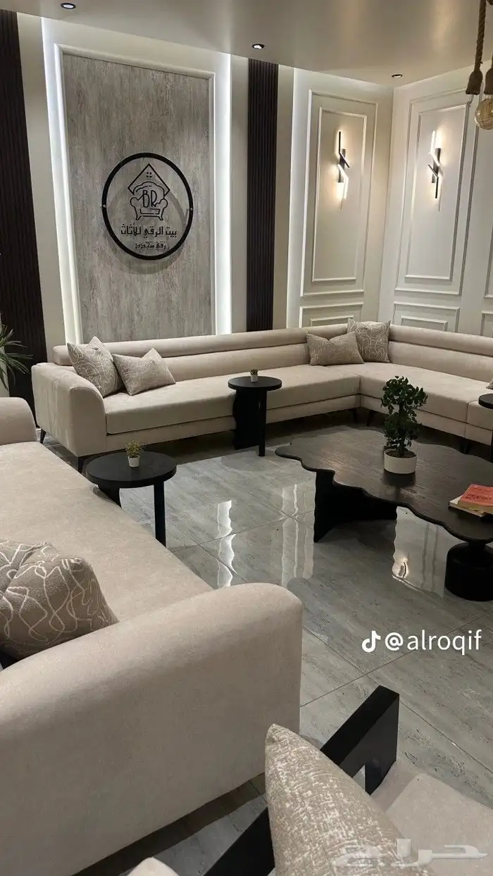 كنبات وحروفL ومجالس 2