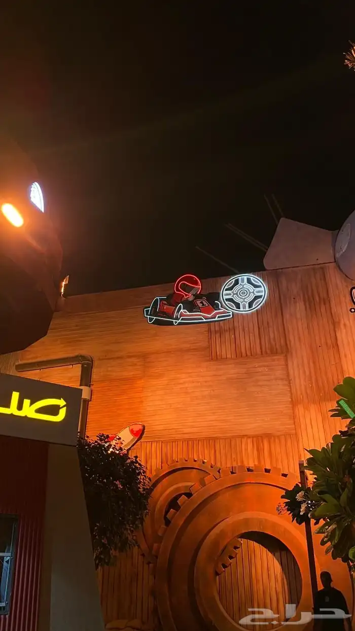 لوحات نيون 0