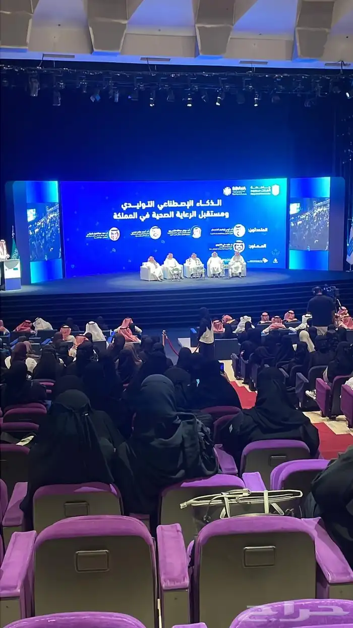 تنظيم معارض ومؤتمرات في اسعار مناسبه 13