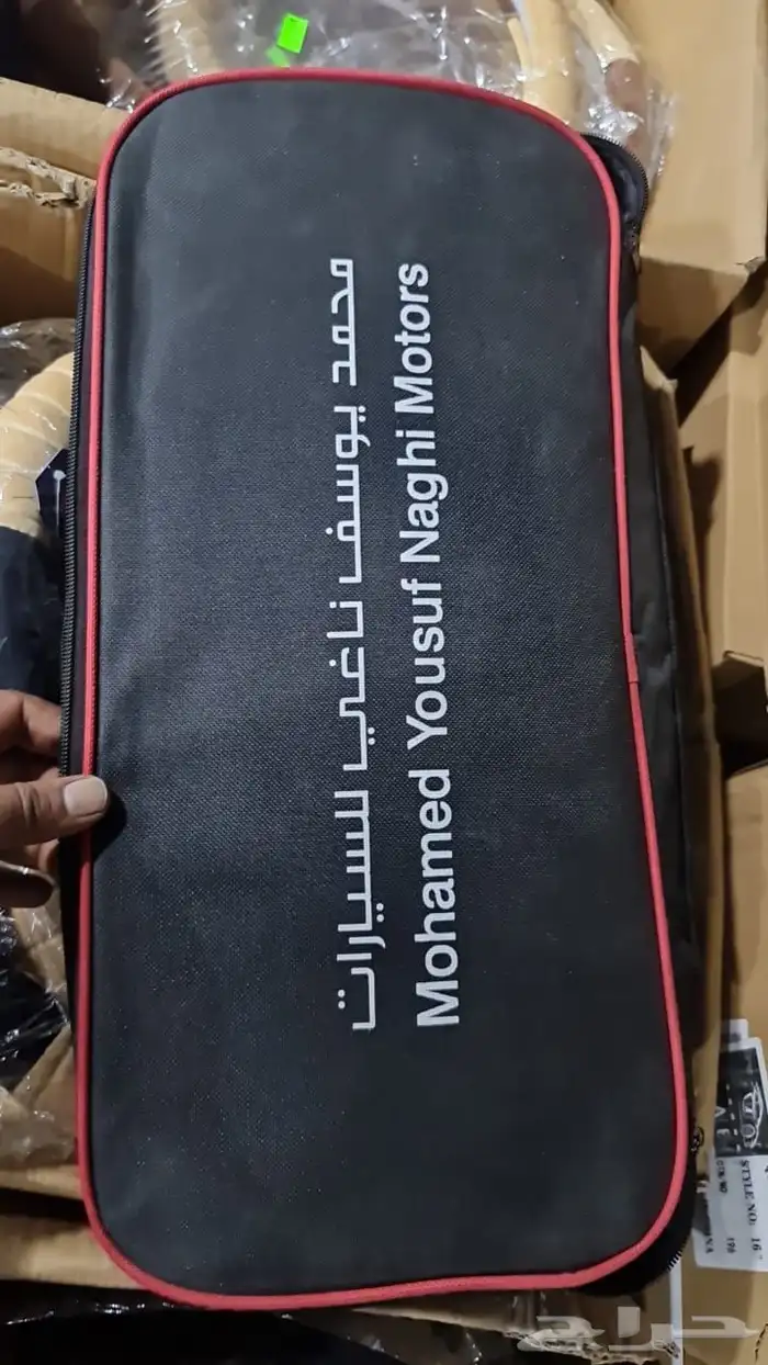 شنطه الناغي وكاله ب230 ريال حق 2024 1