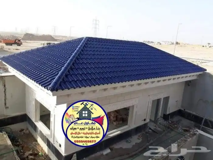مقاول ترميم وأصباغ وعازل اسطح 30
