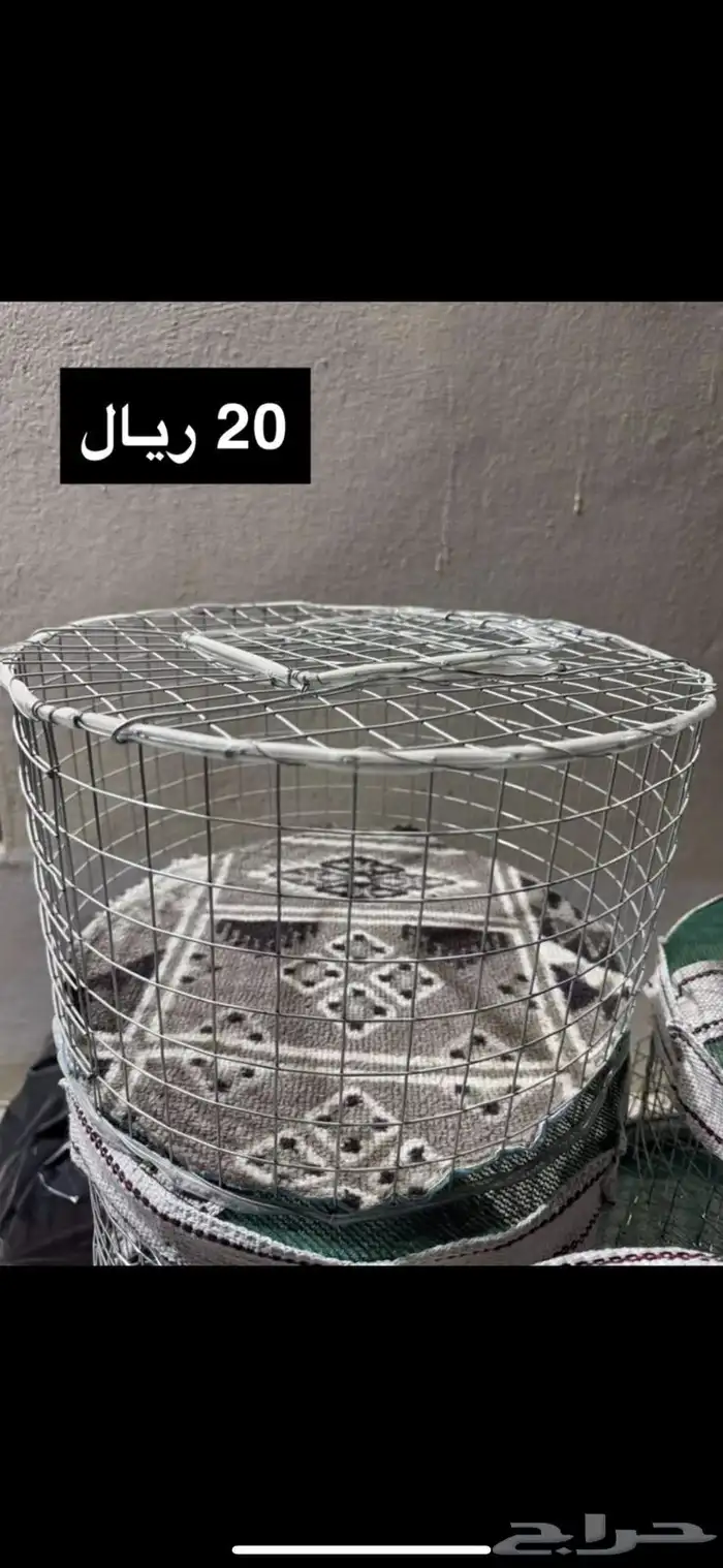مستلزمات صقور 5