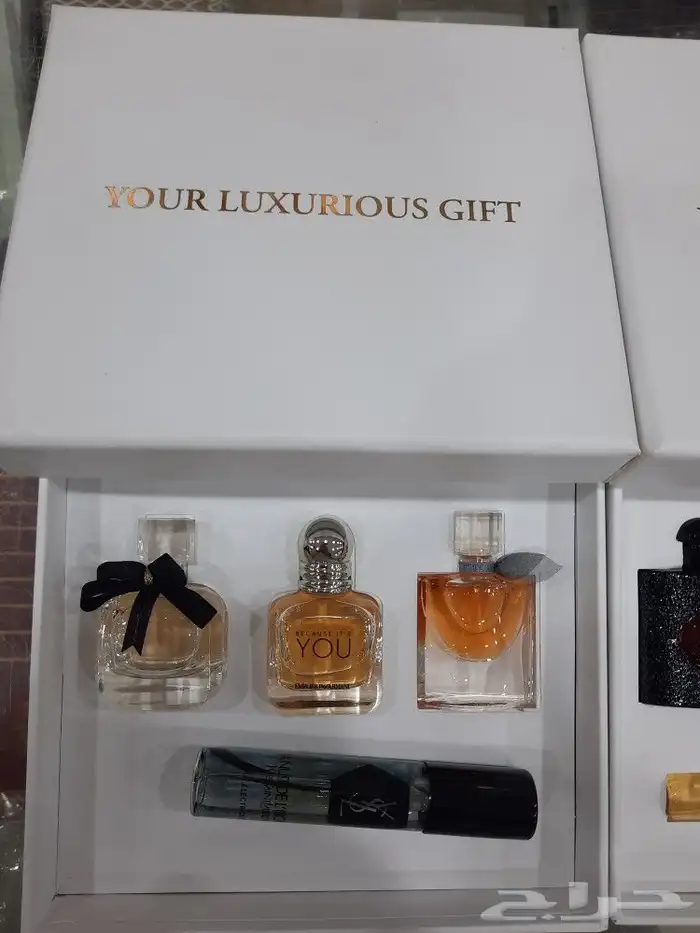 وصل الجديد بكج عطور ميني للهدايا 1
