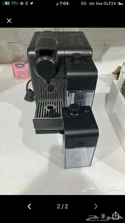نسبريسو 0
