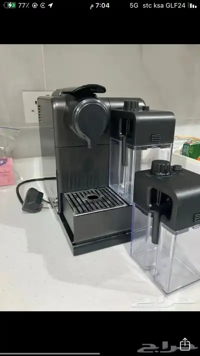 نسبريسو 1