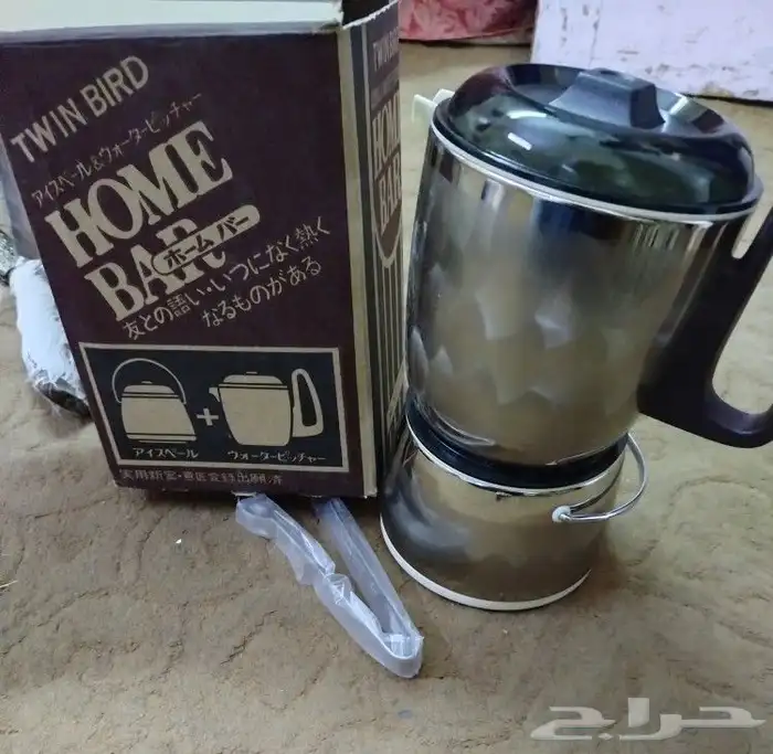 دلو الثلج و ابريق الماء 1