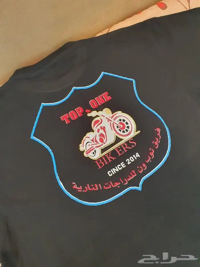 طباعه او تطريز تيشرتات عالطلب 8