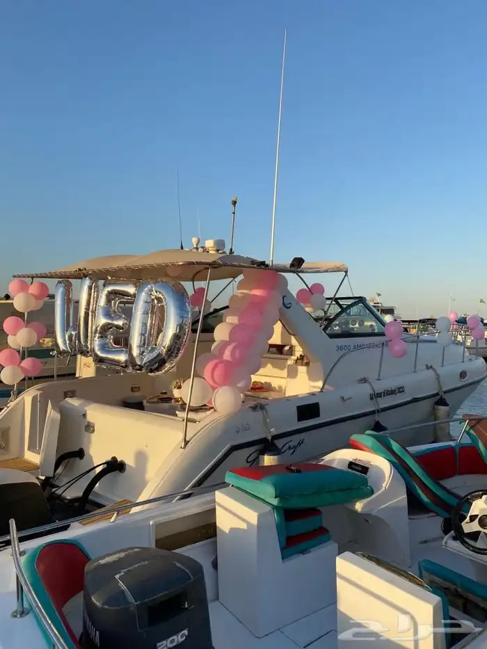 مني يخت لجميع الحفلات البحريه 13