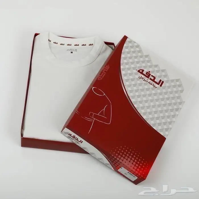 بجامات حرارية 1