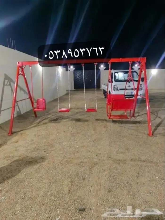 مراجيح وجلسات 36