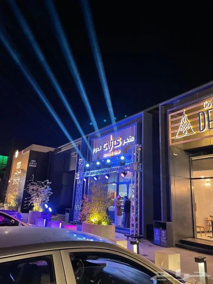 ليزرات بالونات ترحيبيه افتتاح الحلات حفلات 16