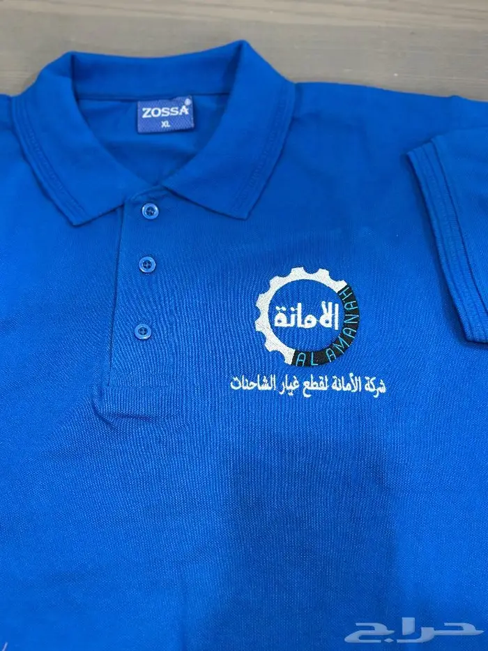 طباعه تيشرتات تطريز ملابس عمال 3