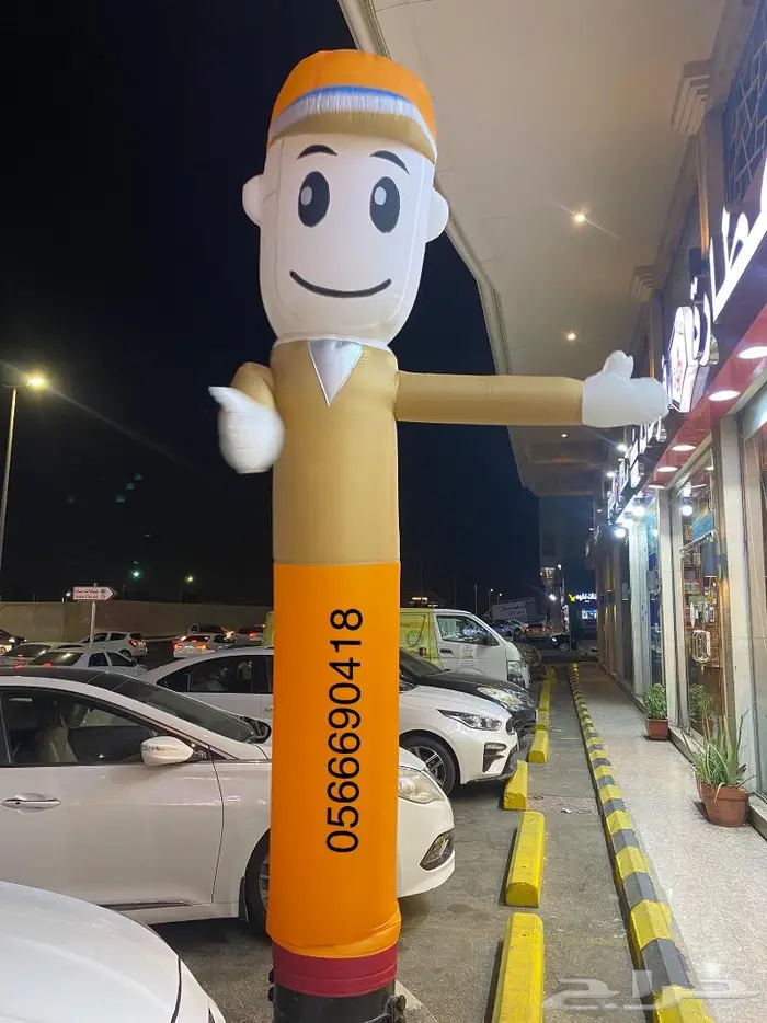 ليزرات بالونات ترحيبيه افتتاح الحلات حفلات 15