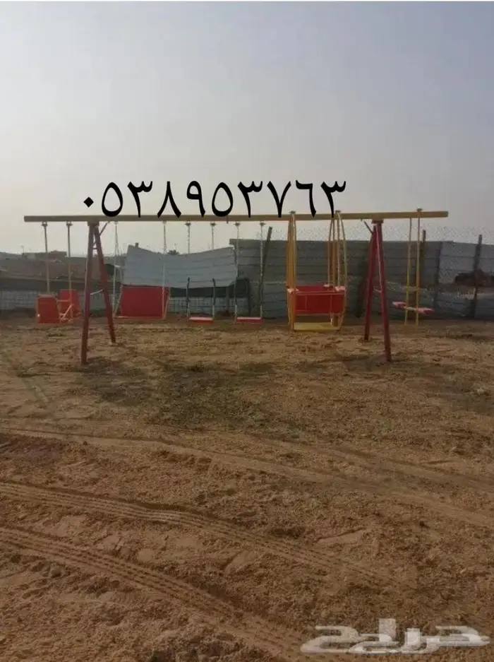 مراجيح وجلسات 31