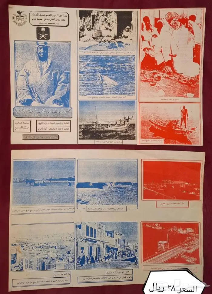 تراث انتيك قديم قديمة تراثيات 25