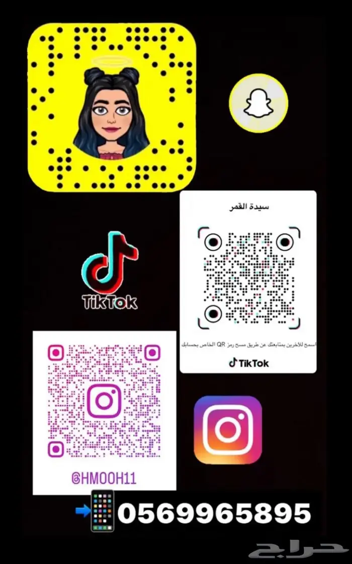 للبيع ببغاء الروز بلون مميز واليف 4