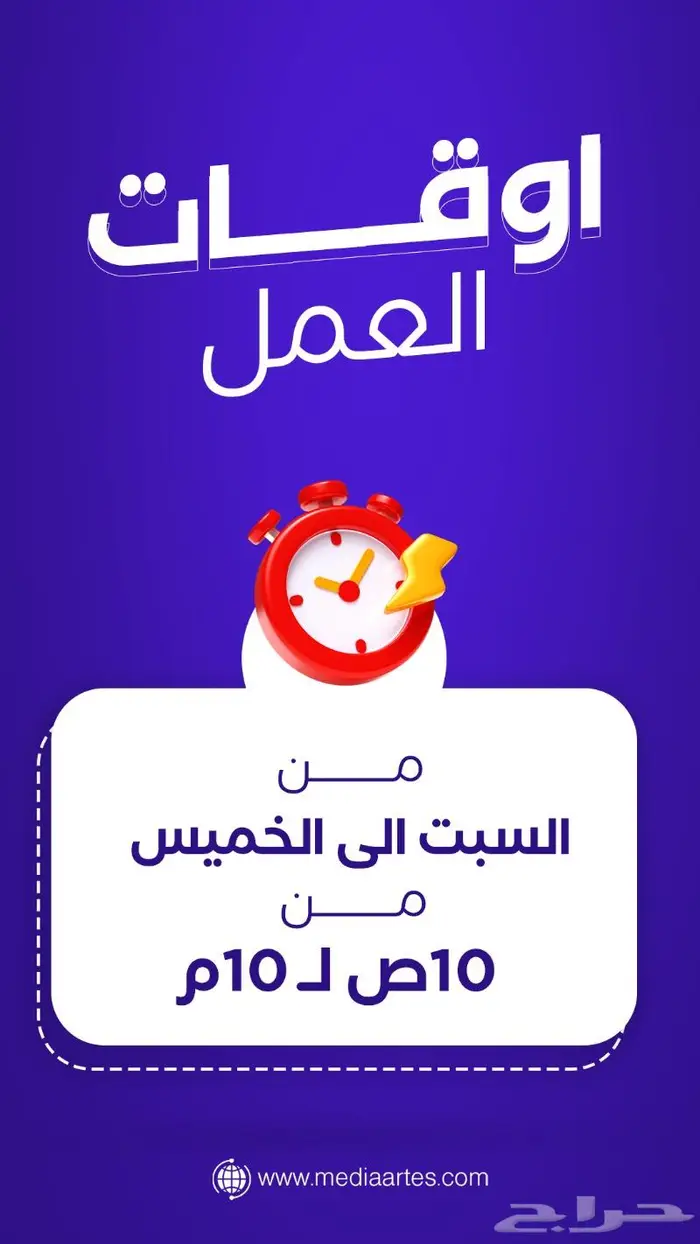 مصمم جرافيك مصمم فيديو محترف 6
