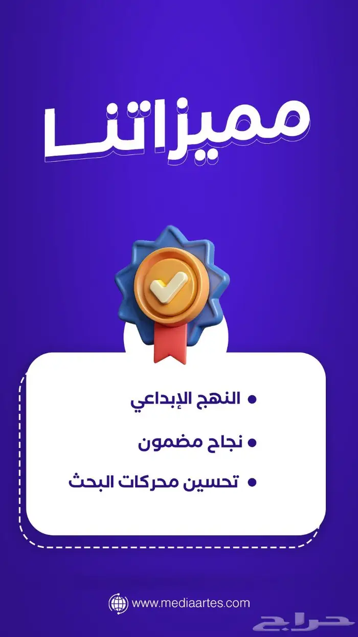 مصمم جرافيك مصمم فيديو محترف 7