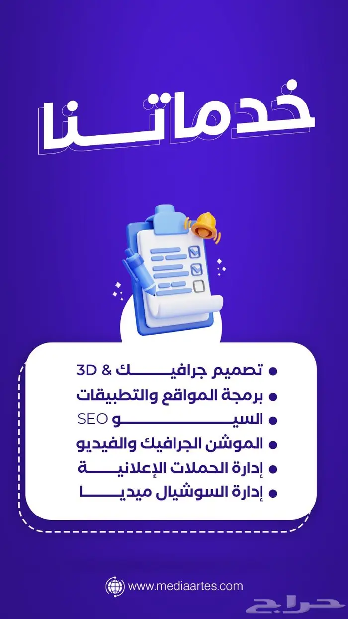 مصمم جرافيك مصمم فيديو محترف 8