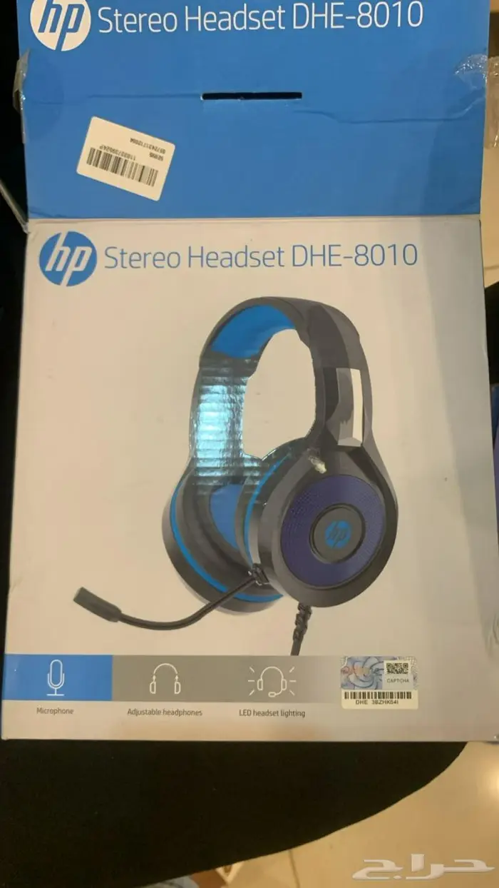 8010-STEREO HEADSET DHEسماعه HP 3