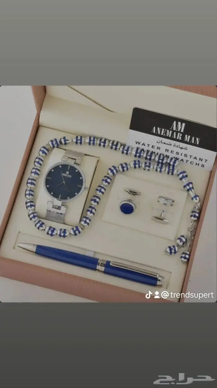متجر TRend للهدايا والاكسسوارات والساعات 19