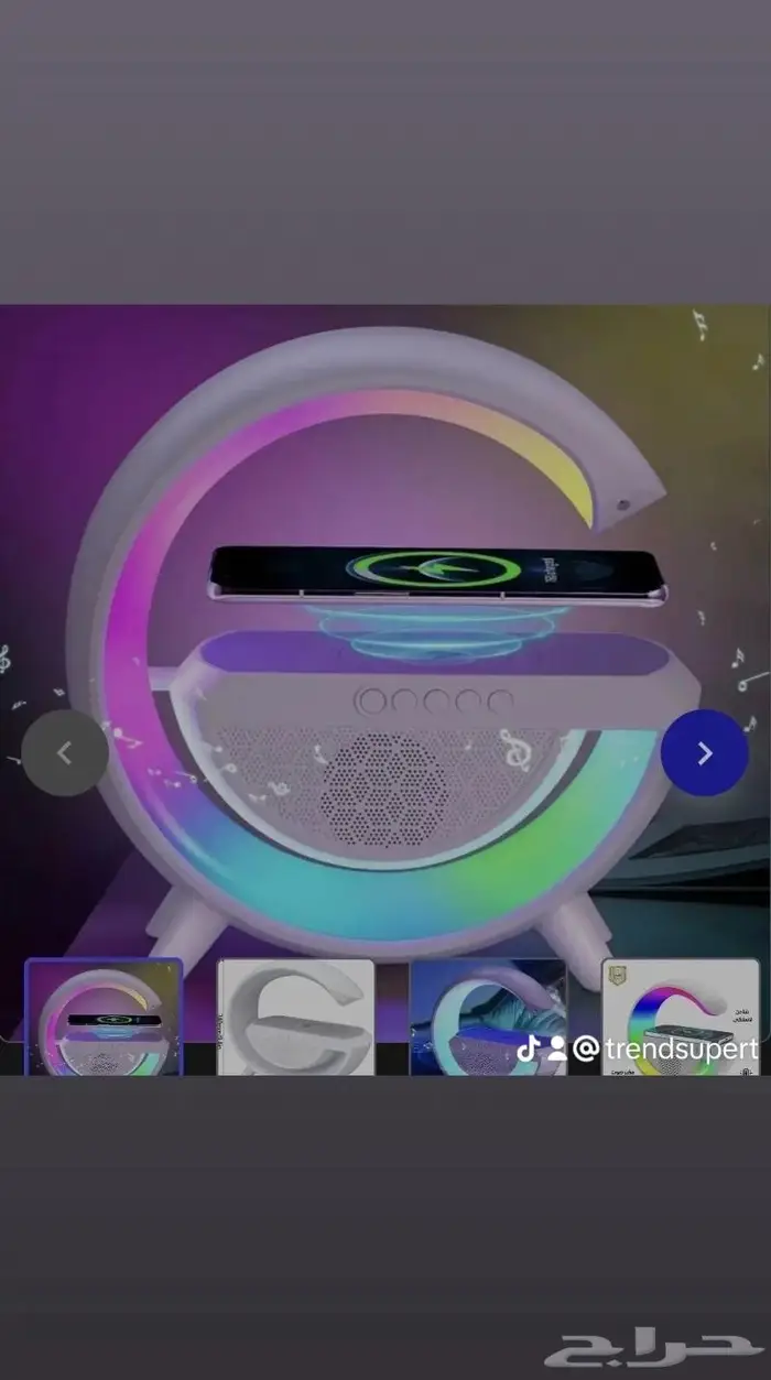 هدايا جميلة وأنيقة تدخل البهجه على من تحب 8