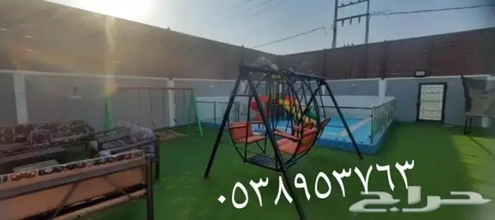 مراجيح وجلسات 3