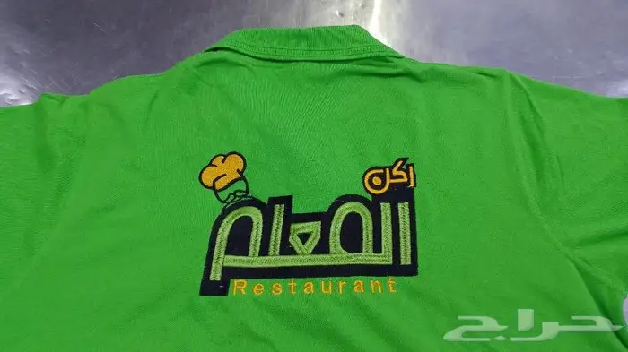 طباعه تيشرتات تطريز ملابس عمال 0