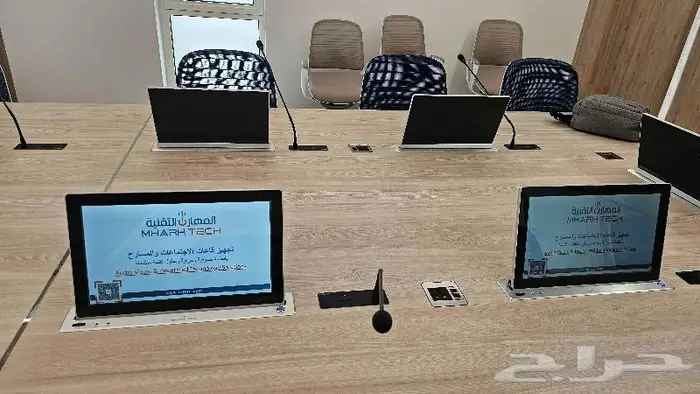 تجهيز قاعة اجتماعات 36