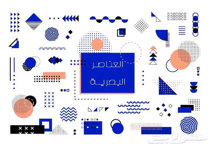 هوية بصرية تلهم وتميز علامتك التجارية 11
