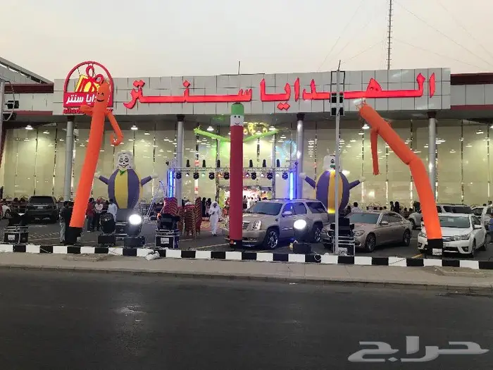 ليزرات بالونات ترحيبيه افتتاح الحلات حفلات 11