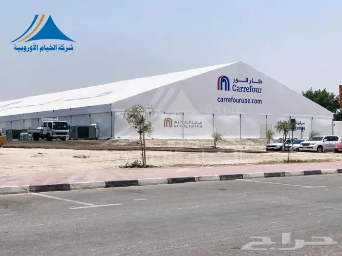 خيام موسم الرياض 6426 578 055 Riyadh Season Tents 44